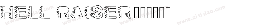 HELL RAISER字体转换